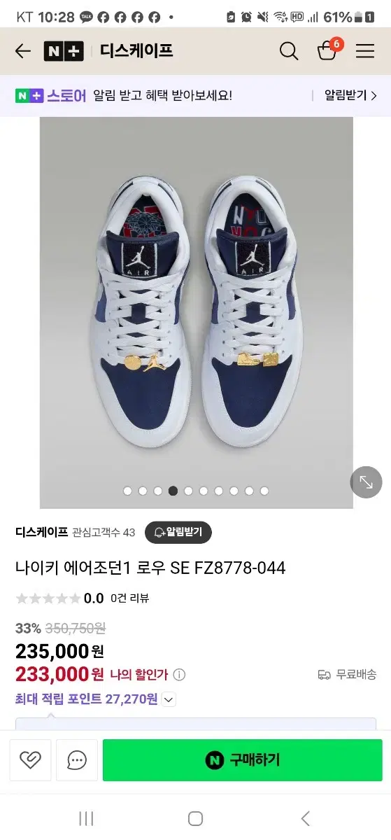 thumbnail-5
